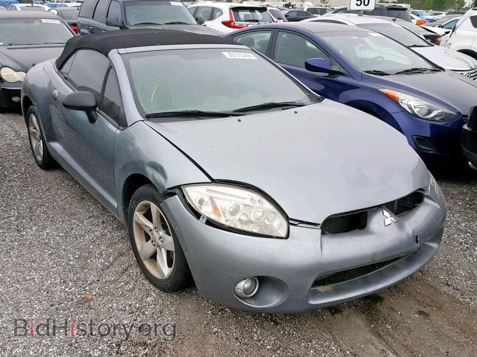 Photo 4A3AL25F37E038465 - MITSUBISHI ECLIPSE 2007