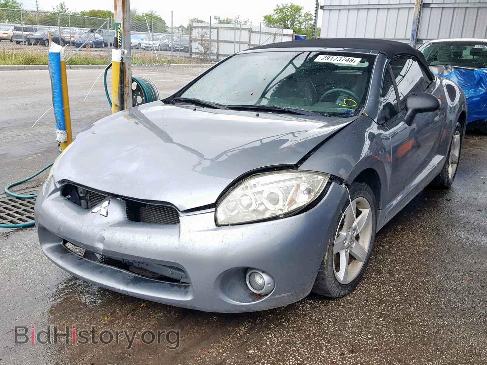 2007 MITSUBISHI ECLIPSE - VIN: 4A3AL25F37E038465 - Photo 2