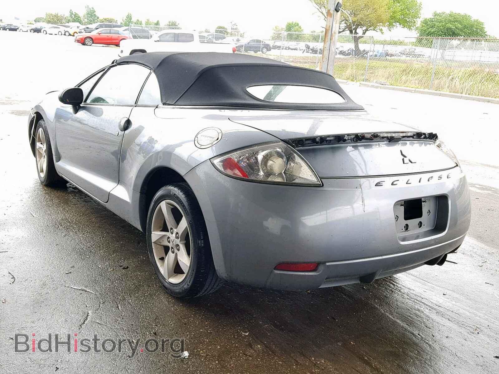 2007 MITSUBISHI ECLIPSE - VIN: 4A3AL25F37E038465 - Photo 3