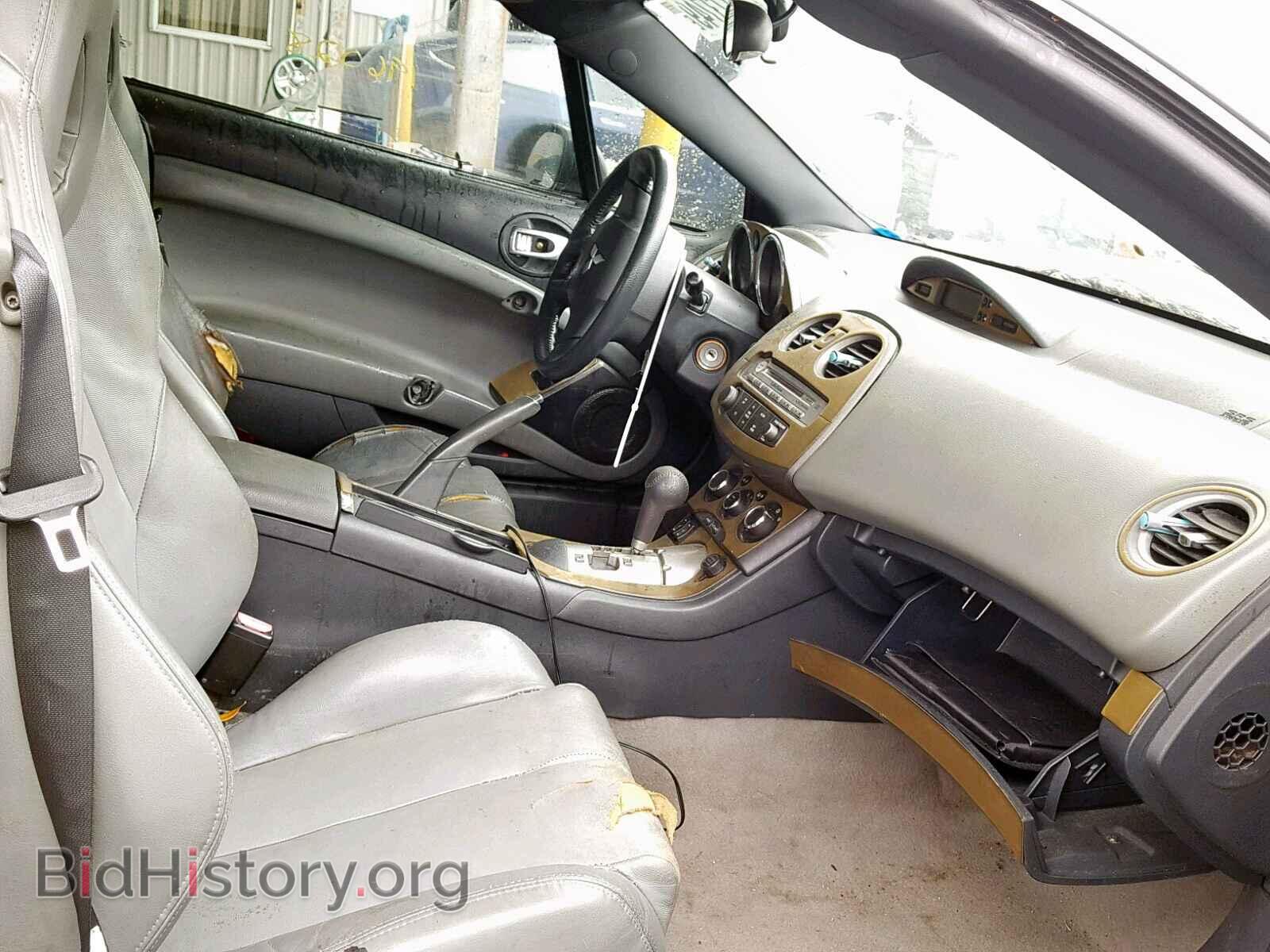 2007 MITSUBISHI ECLIPSE - VIN: 4A3AL25F37E038465 - Photo 5