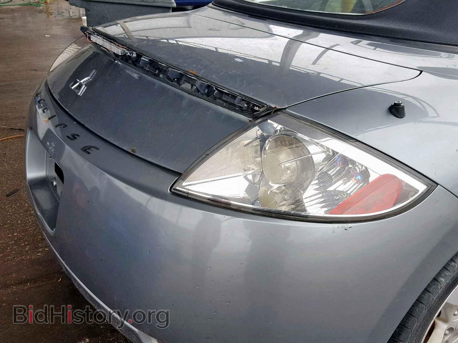 2007 MITSUBISHI ECLIPSE - VIN: 4A3AL25F37E038465 - Photo 9