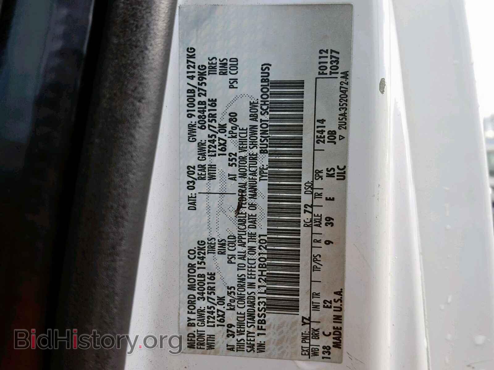 2002 FORD ECONOLINE - VIN: 1FBSS31L12HB01201 - Photo 10