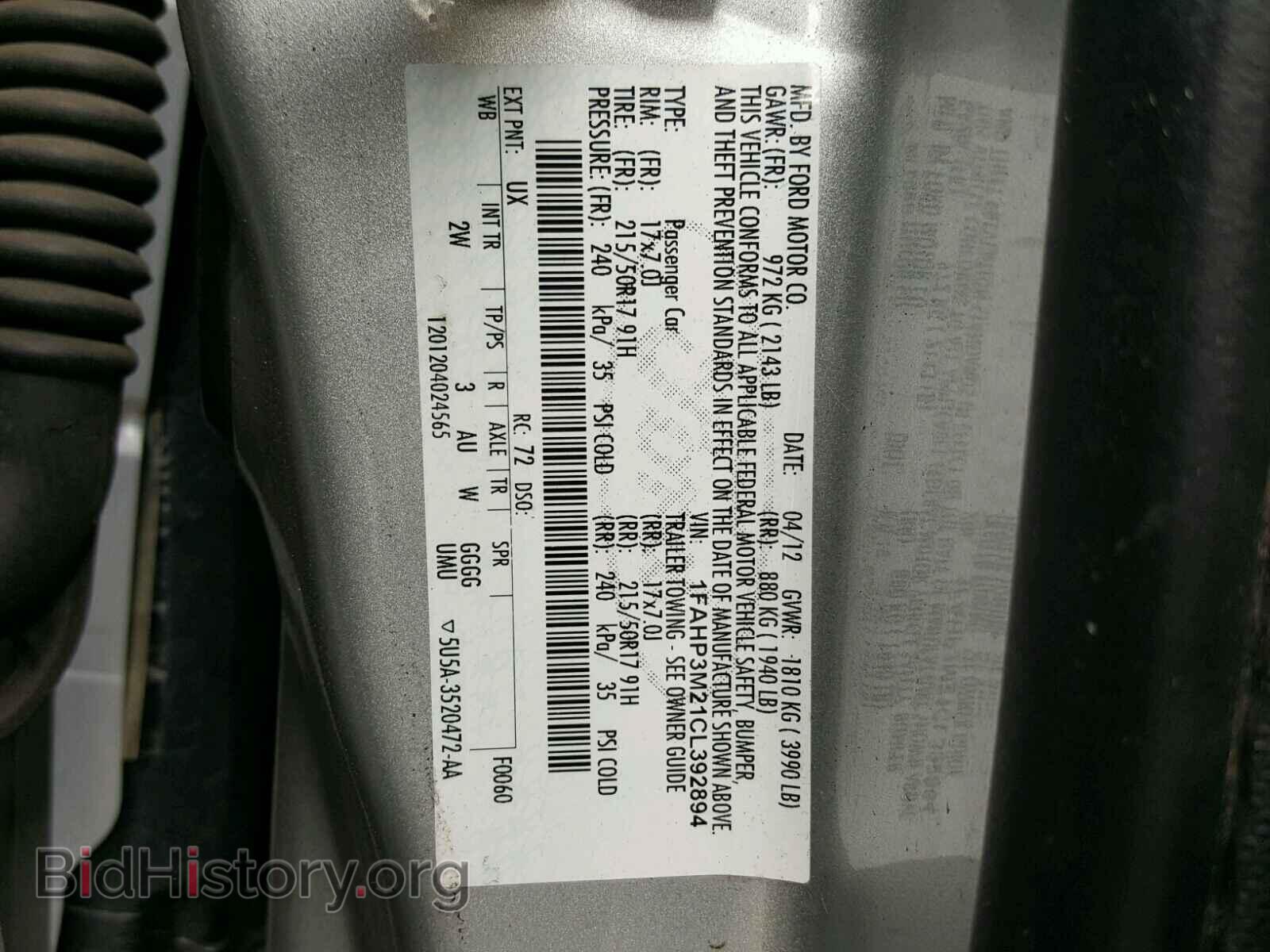 2012 FORD FOCUS - VIN: 1FAHP3M21CL392894 - Photo 10