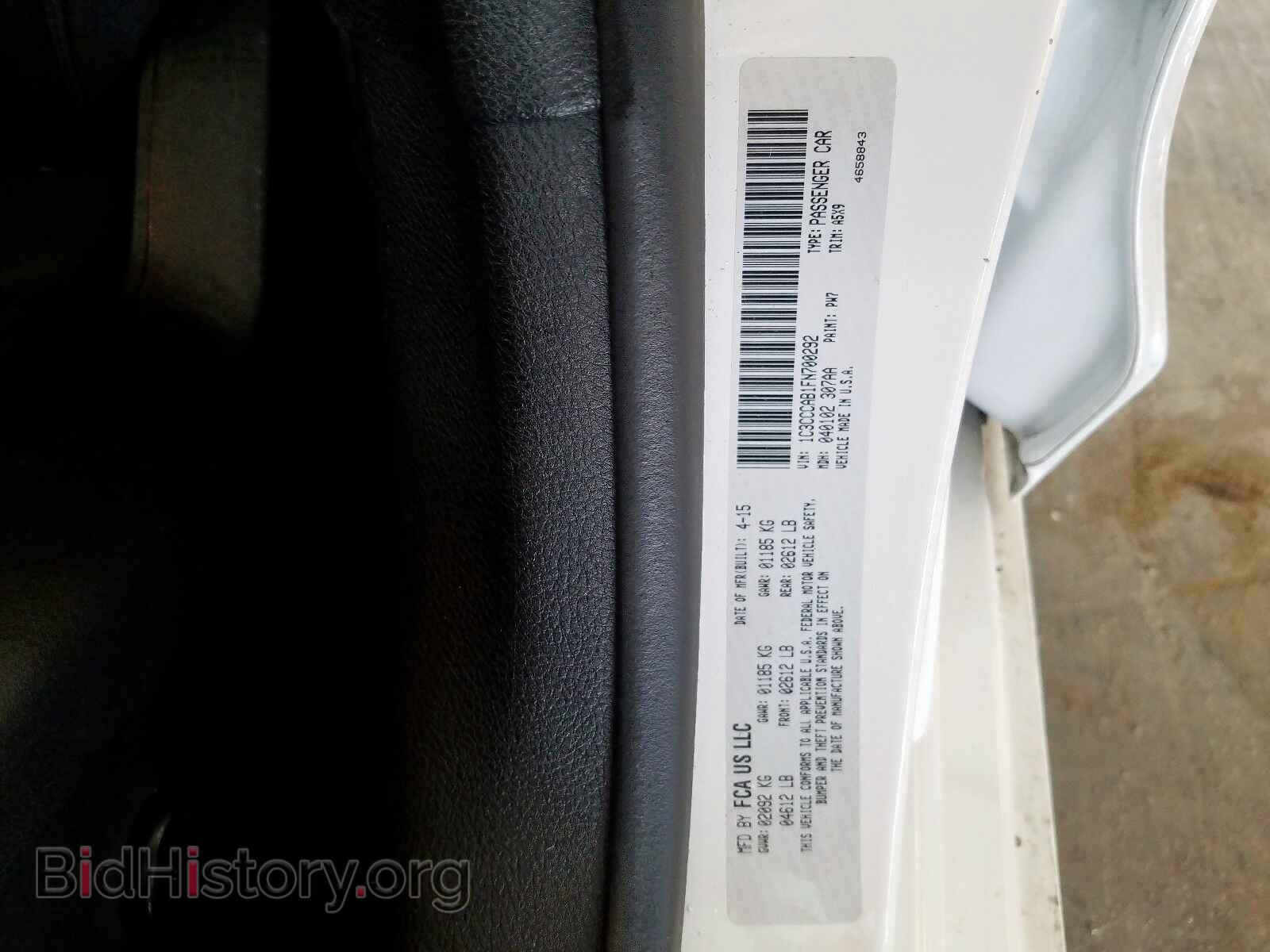 2015 CHRYSLER 200 - VIN: 1C3CCCAB1FN700292 - Photo 10