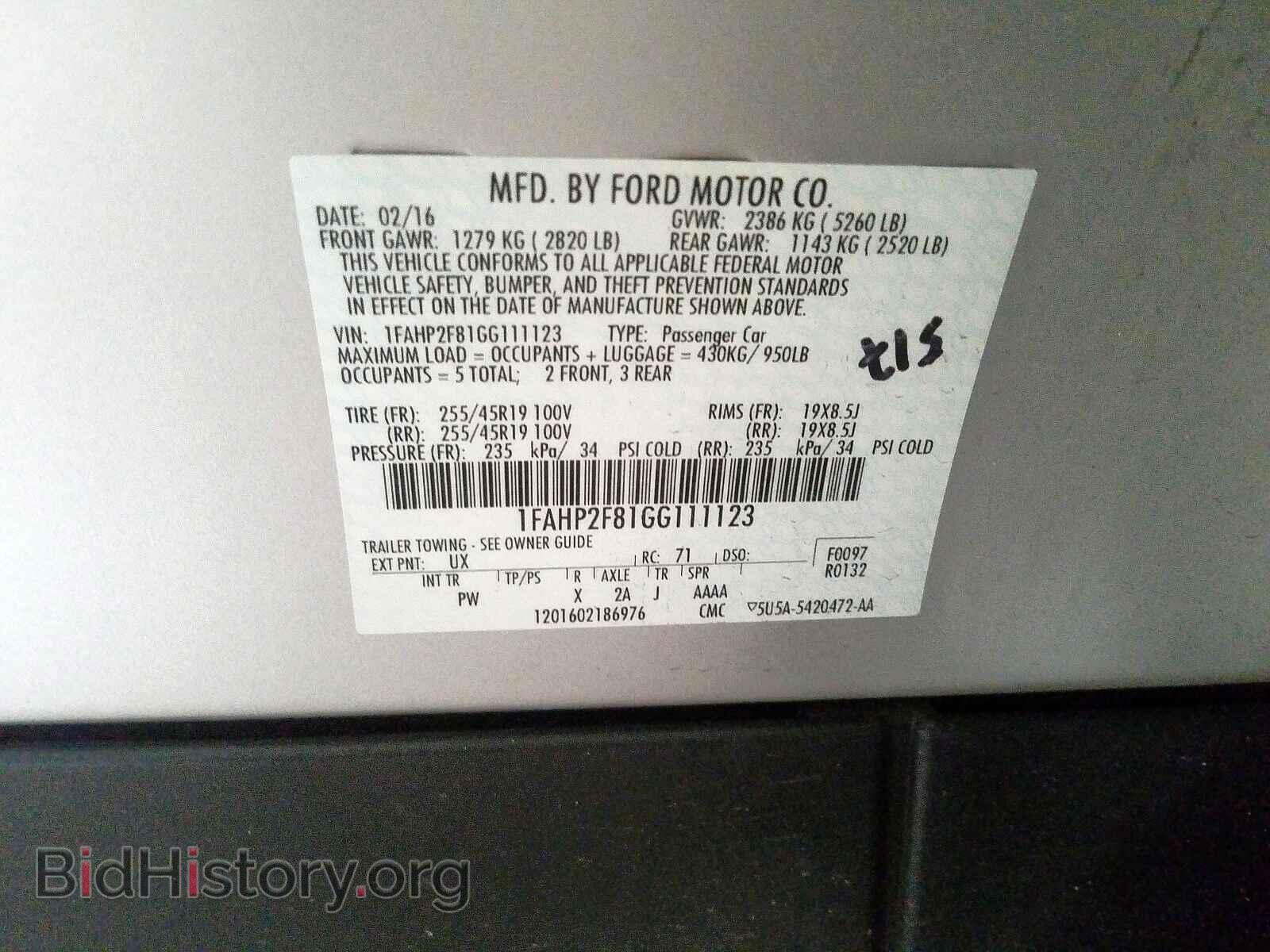 2016 FORD TAURUS - VIN: 1FAHP2F81GG111123 - Фото 10