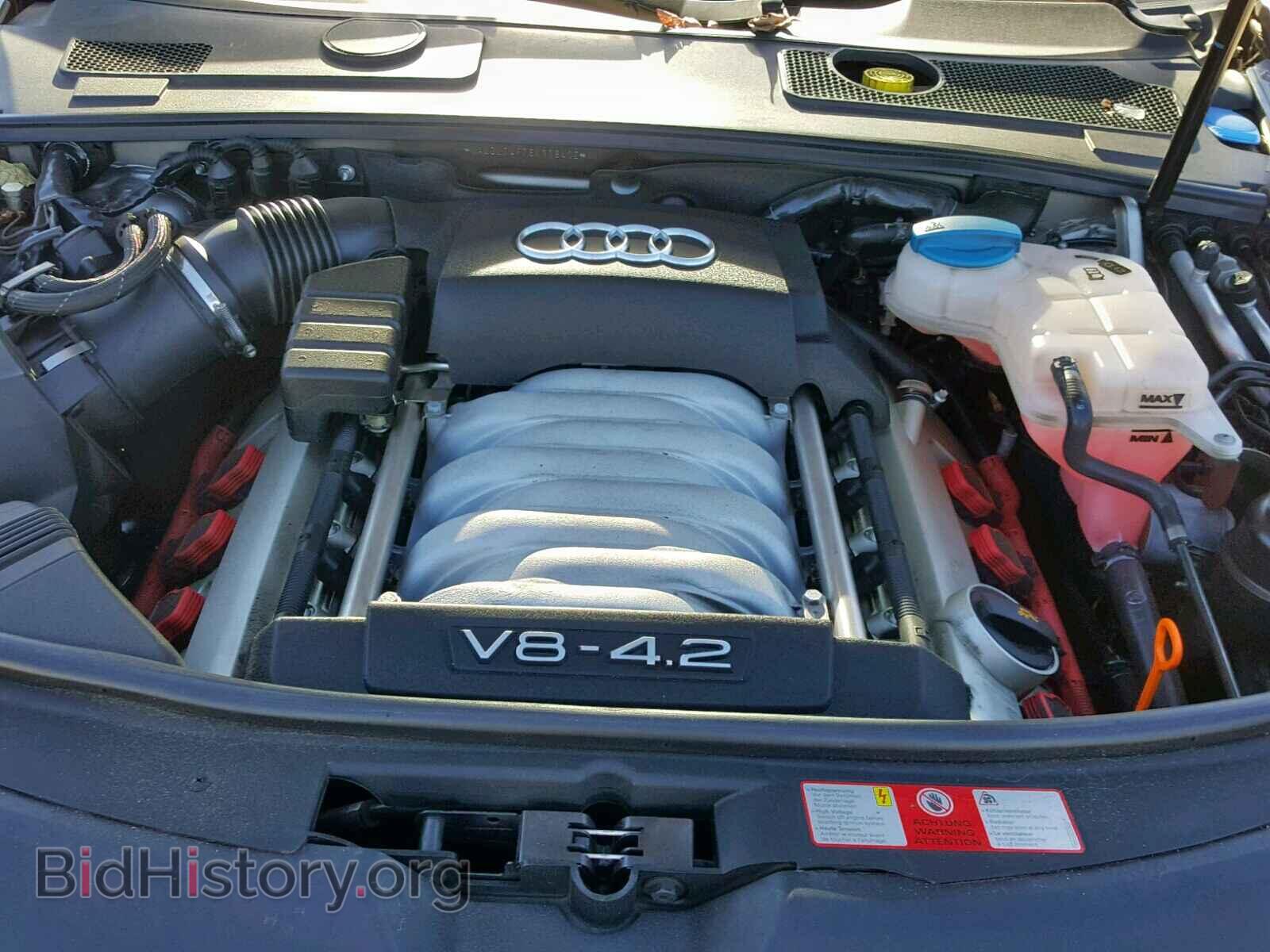 2006 AUDI A6 - VIN: WAUDL74F76N118412 - Фото 7