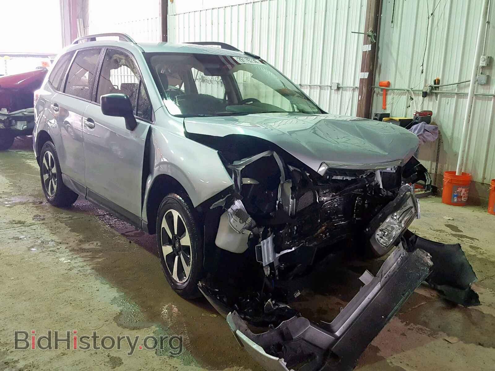 Фотография JF2SJABC1HH435983 - SUBARU FORESTER 2017