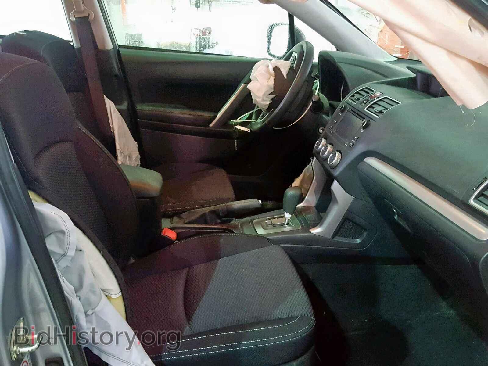 2017 SUBARU FORESTER - VIN: JF2SJABC1HH435983 - Photo 5