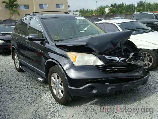 Photo JHLRE38748C042664 - HONDA CRV 2008