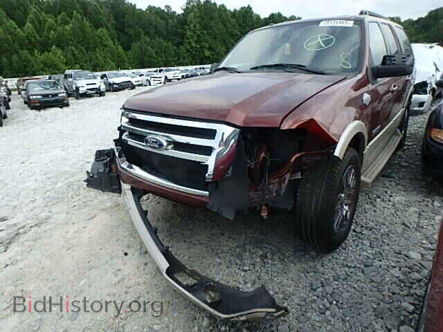 2008 FORD EXPEDITION - VIN: 1FMFU17598LA53114 - Фото 2