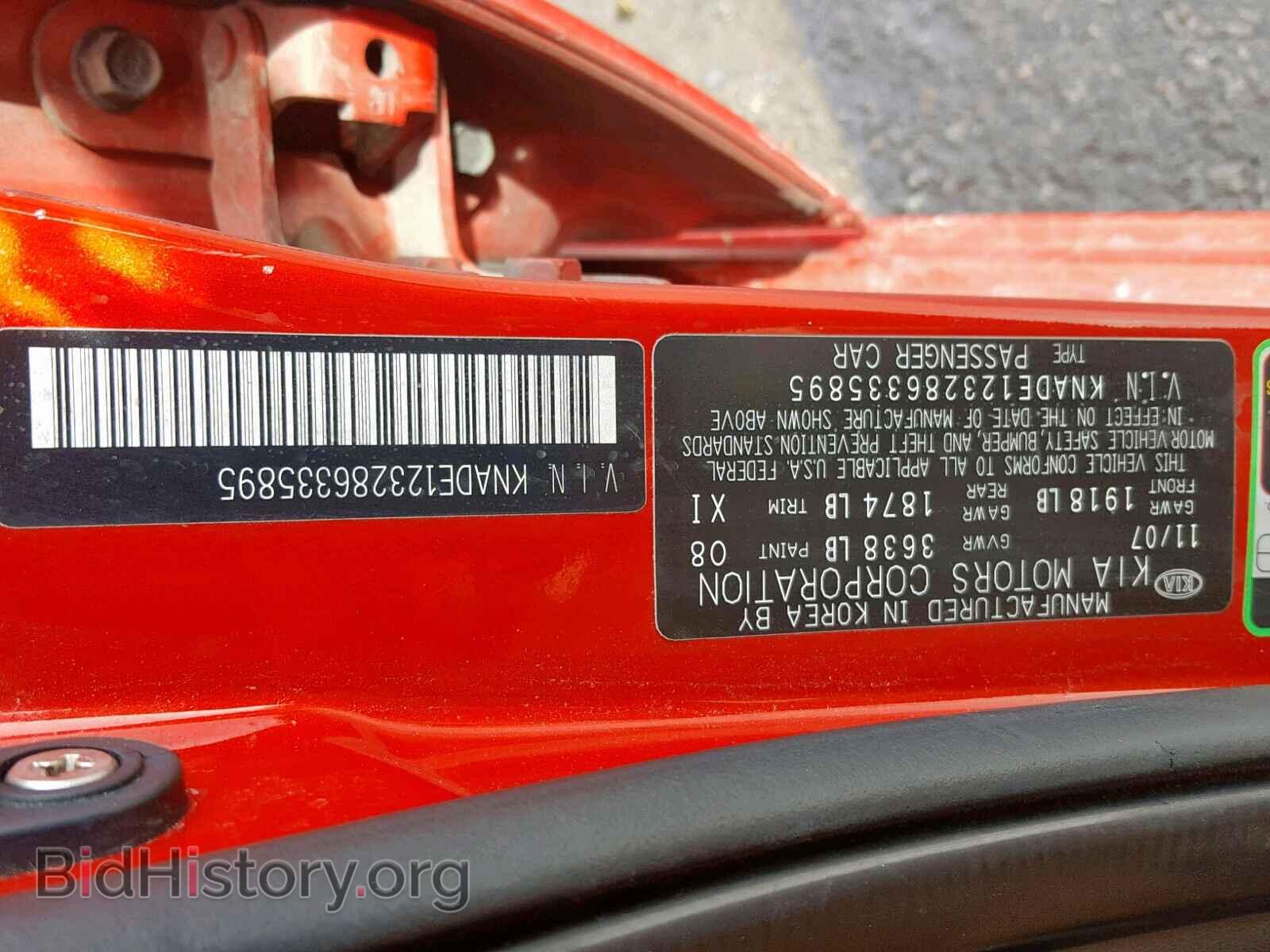 2008 KIA RIO BASE - VIN: KNADE123286335895 - Фото 10