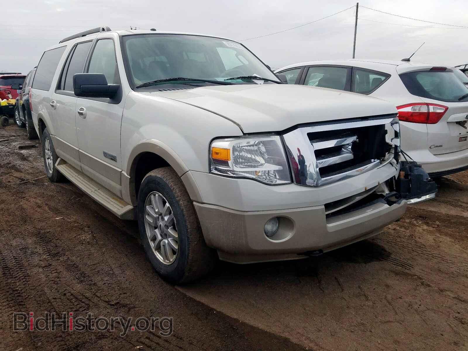 Photo 1FMFK18578LA59739 - FORD EXPEDITION 2008