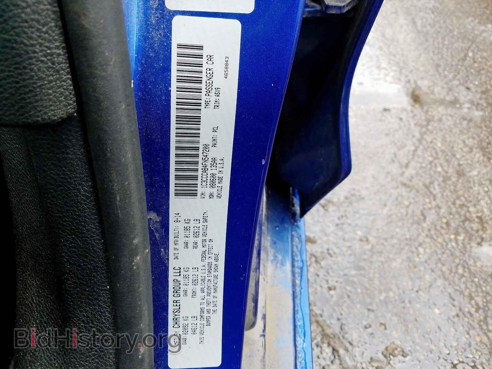 2015 CHRYSLER 200 - VIN: 1C3CCCAB4FN547200 - Photo 10