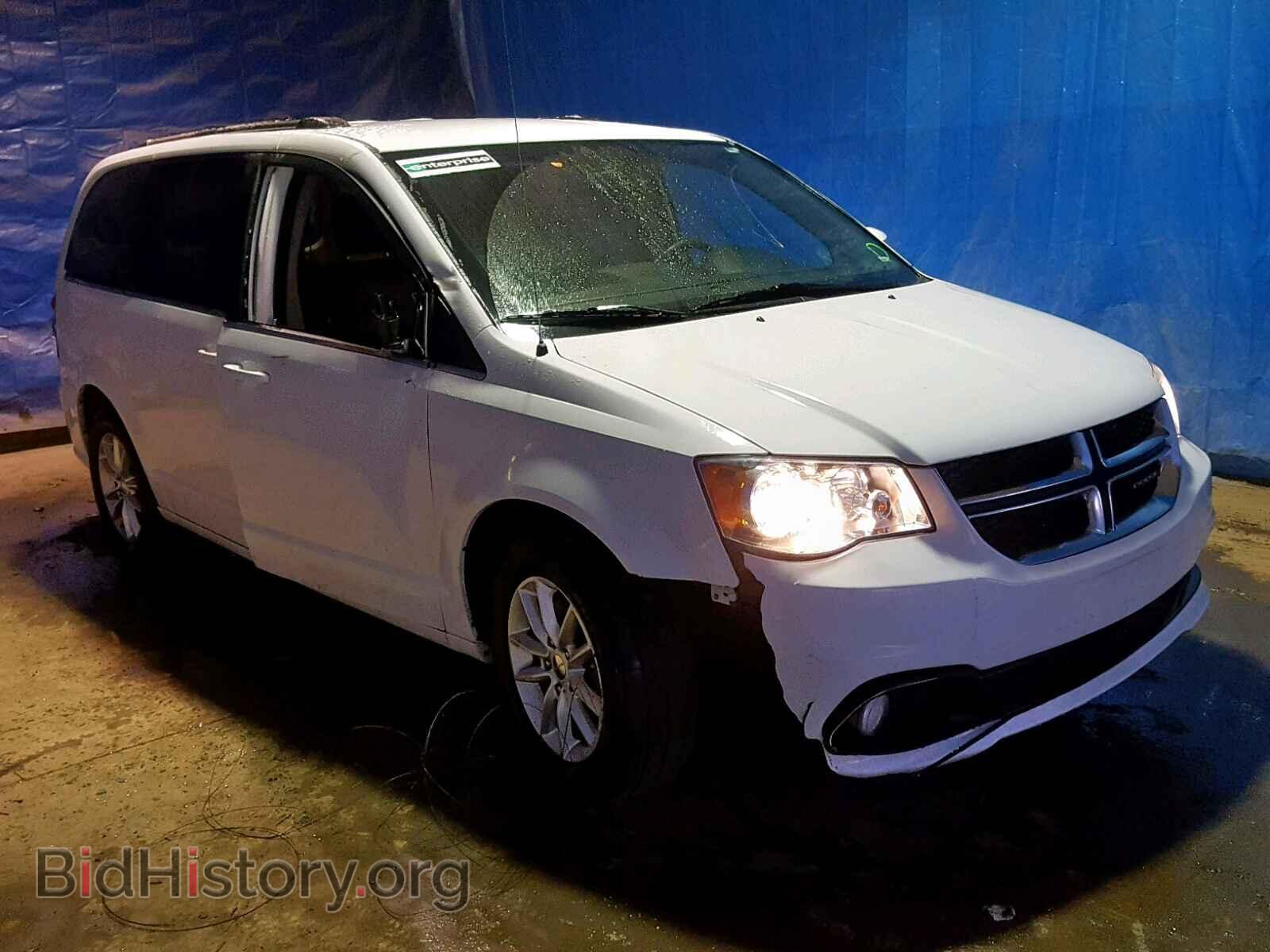 Photo  - DODGE GRAND CARA 2018