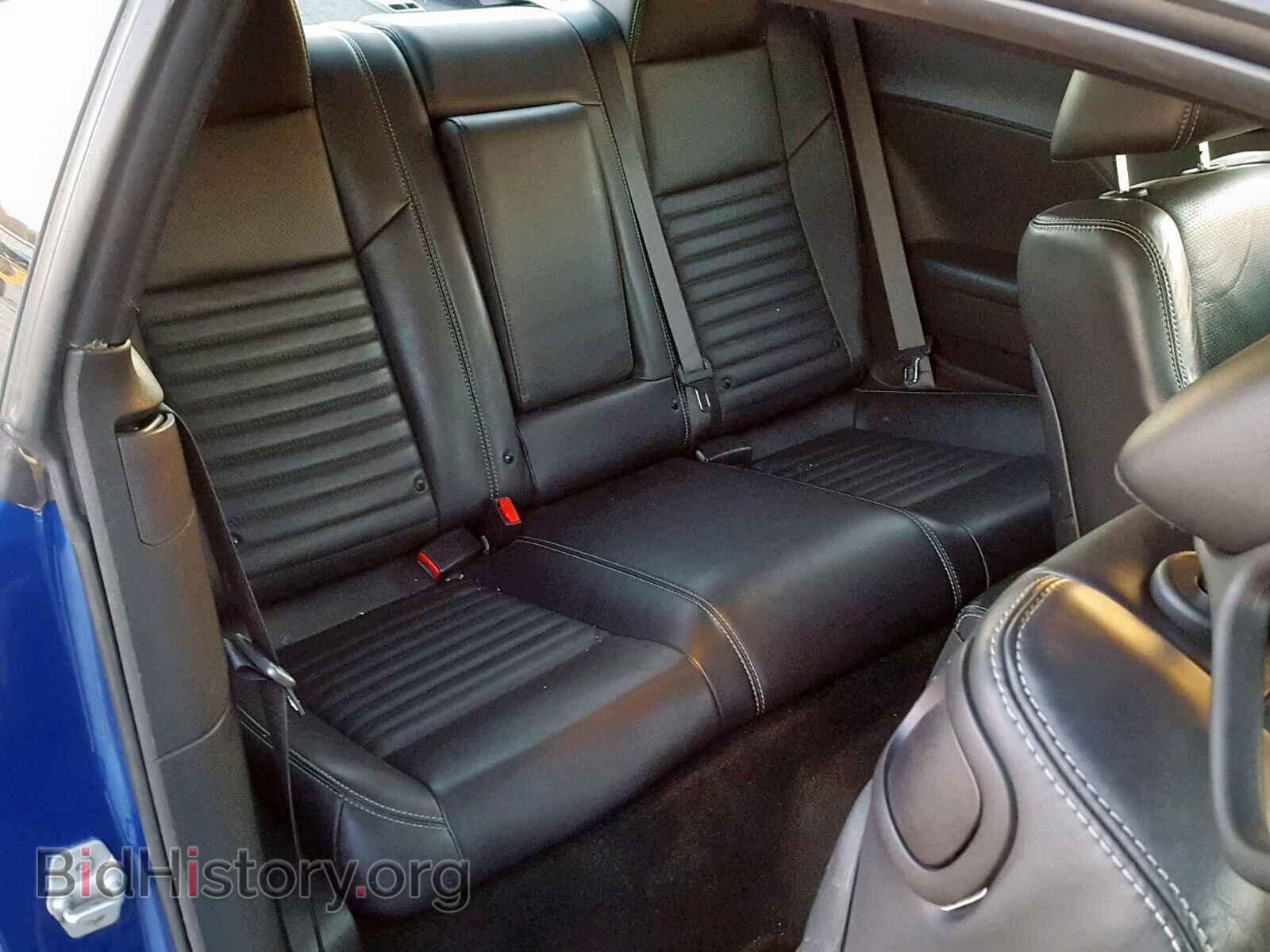 2012 DODGE CHALLENGER - VIN: 2C3CDYBT4CH246402 - Фото 6