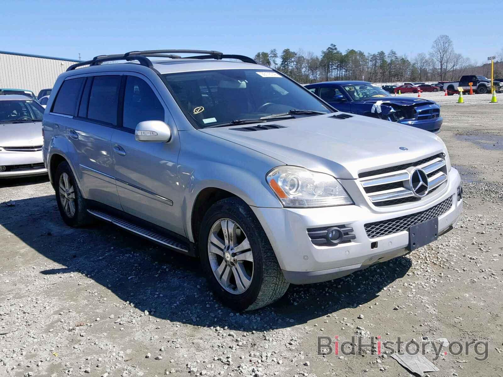 Photo 4JGBF71E38A302166 - MERCEDES-BENZ GL 450 4MA 2008