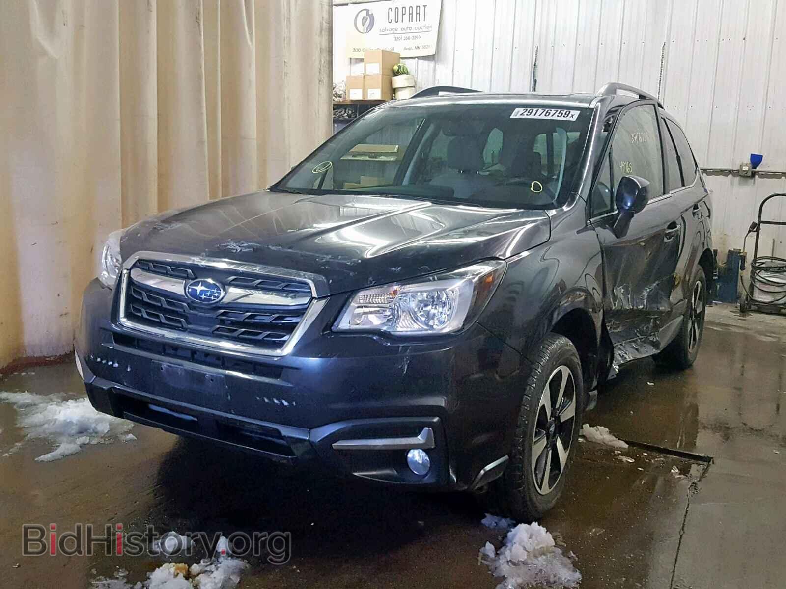 2017 SUBARU FORESTER - VIN: JF2SJAJC0HH481631 - Photo 2