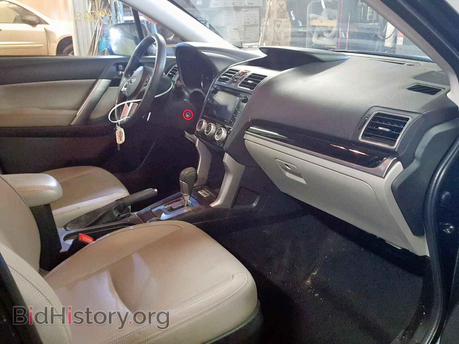 2017 SUBARU FORESTER - VIN: JF2SJAJC0HH481631 - Photo 5