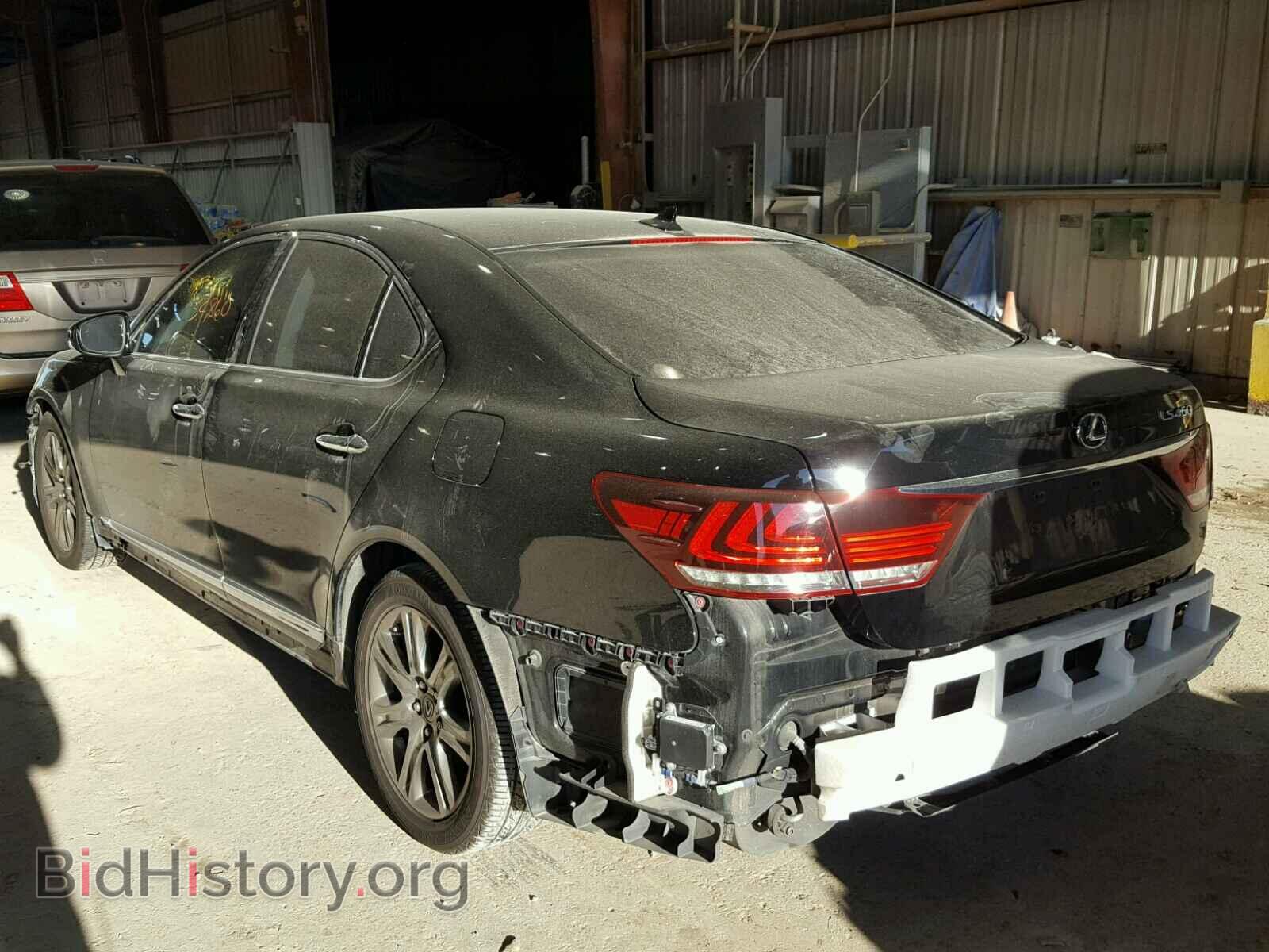 2013 LEXUS LS460 - VIN: JTHBL5EF8D5114782 - Photo 3