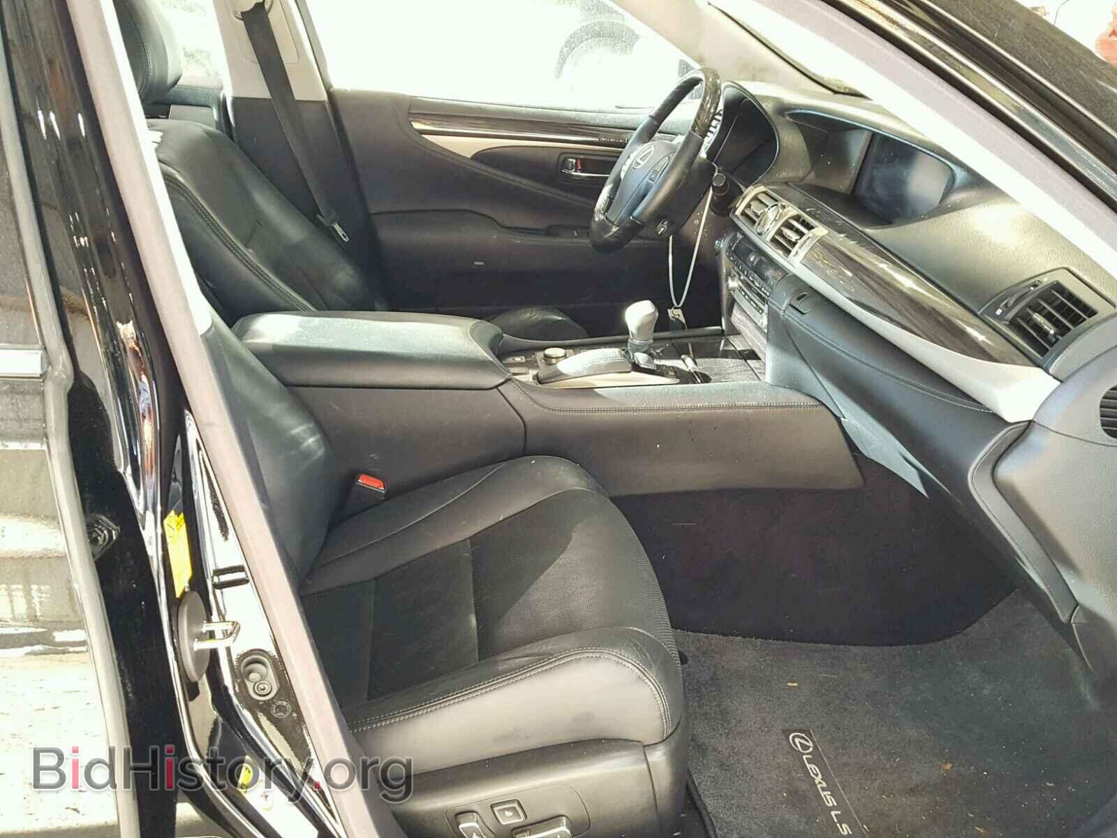 2013 LEXUS LS460 - VIN: JTHBL5EF8D5114782 - Photo 5