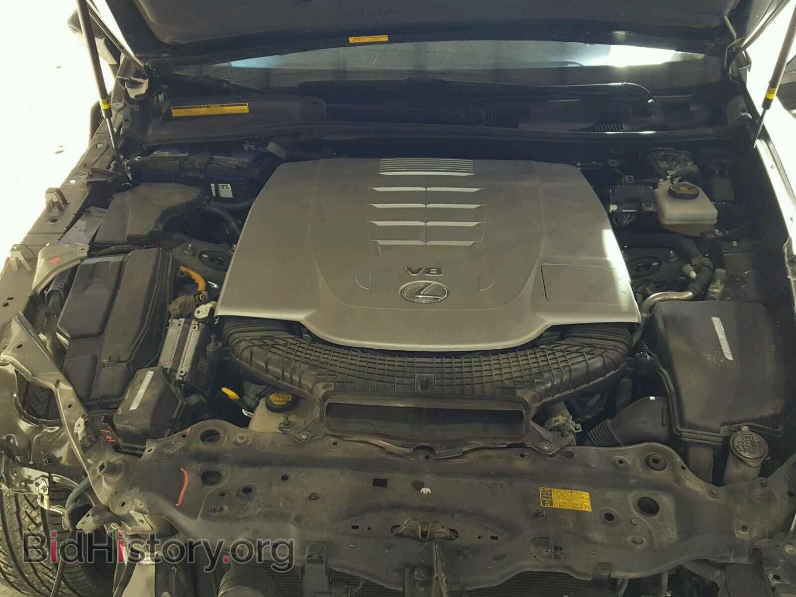 2013 LEXUS LS460 - VIN: JTHBL5EF8D5114782 - Photo 7