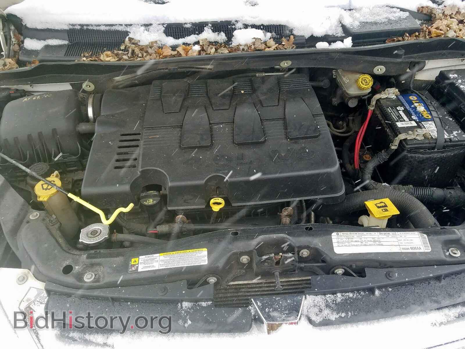 2009 DODGE CARAVAN - VIN: 2D8HN54X59R514164 - Фото 7