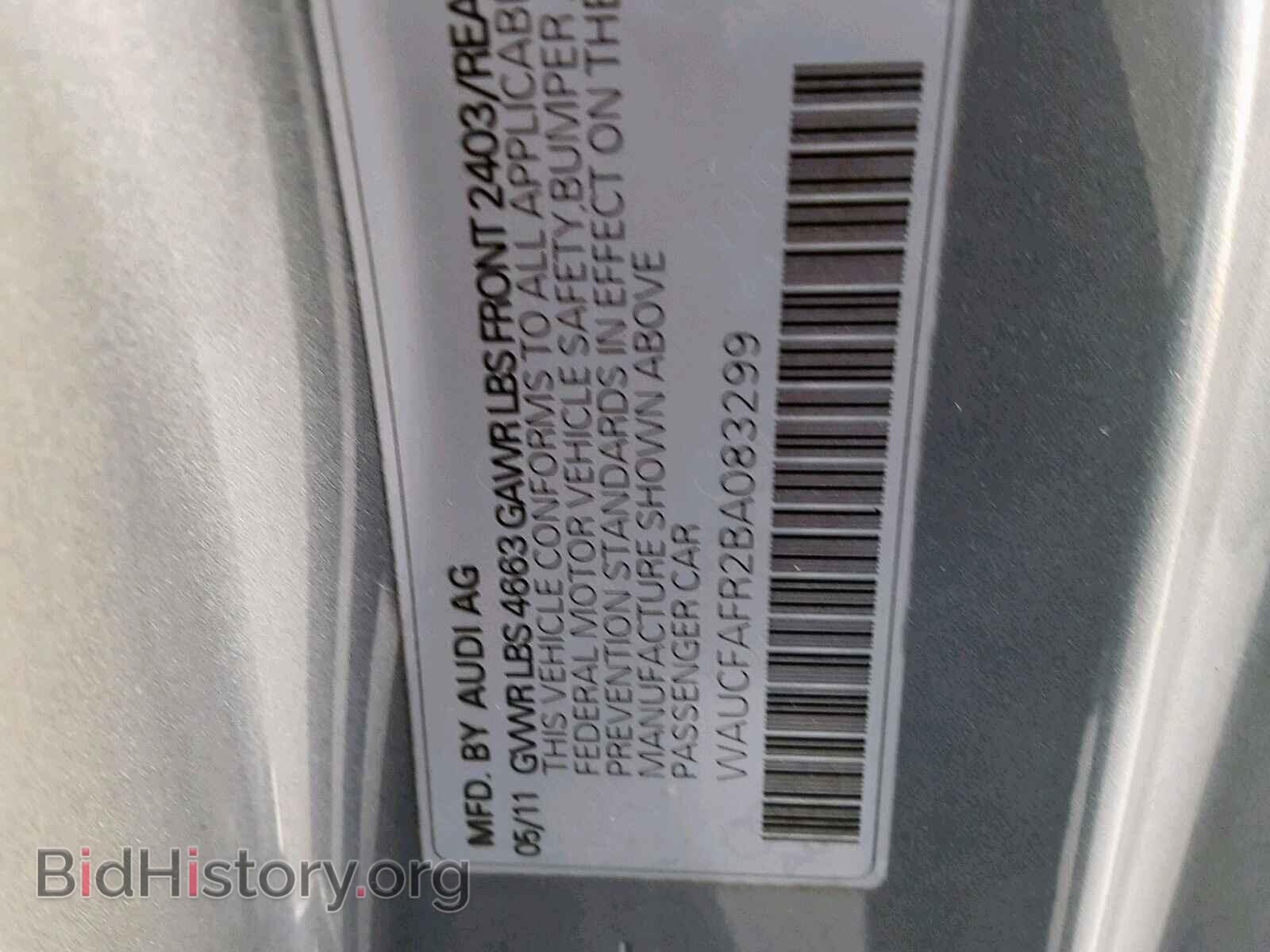 2011 AUDI A5 PREMIUM - VIN: WAUCFAFR2BA083299 - Photo 10