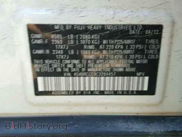 2012 SUBARU OUTBACK - VIN: 4S4BRCCC9C3284457 - Photo 10