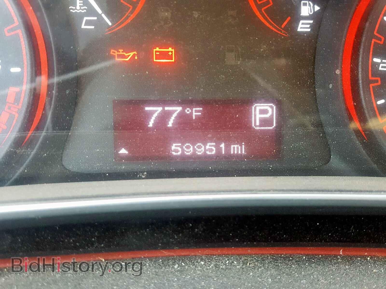 2015 DODGE DART - VIN: 1C3CDFBBXFD227222 - Фото 8
