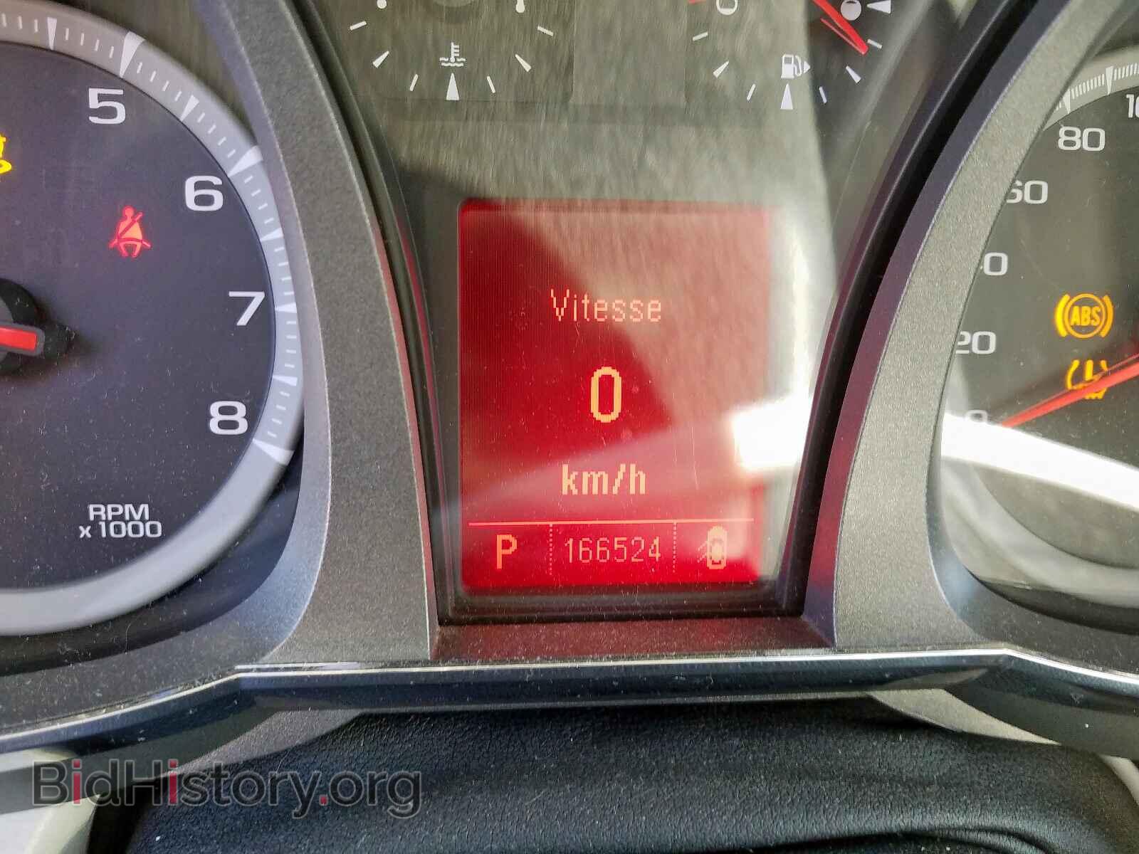 2011 GMC TERRAIN - VIN: 2CTFLUE58B6206727 - Photo 8