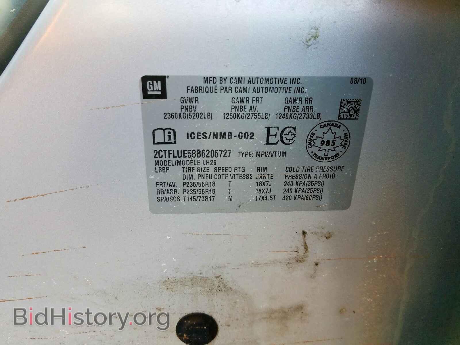 2011 GMC TERRAIN - VIN: 2CTFLUE58B6206727 - Photo 10