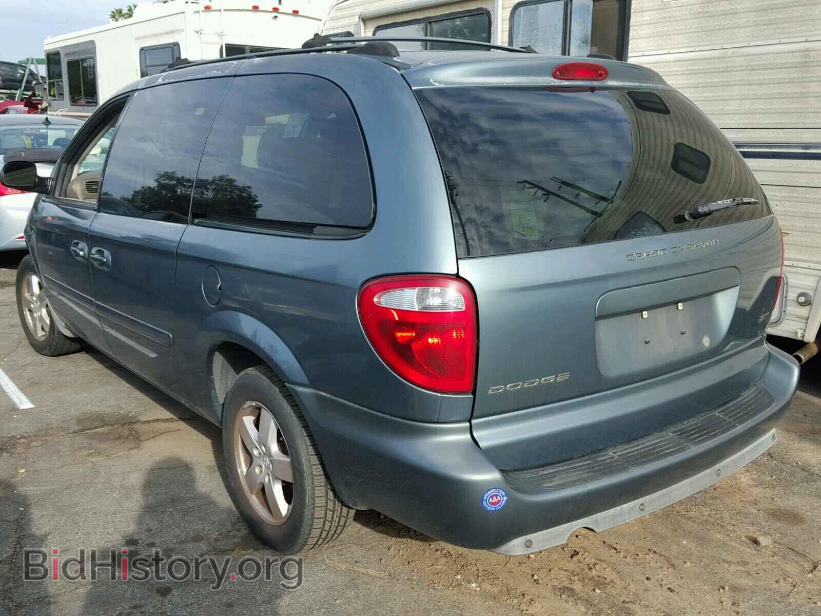 2005 DODGE CARAVAN - VIN: 2D8GP44L45R488552 - Фото 3
