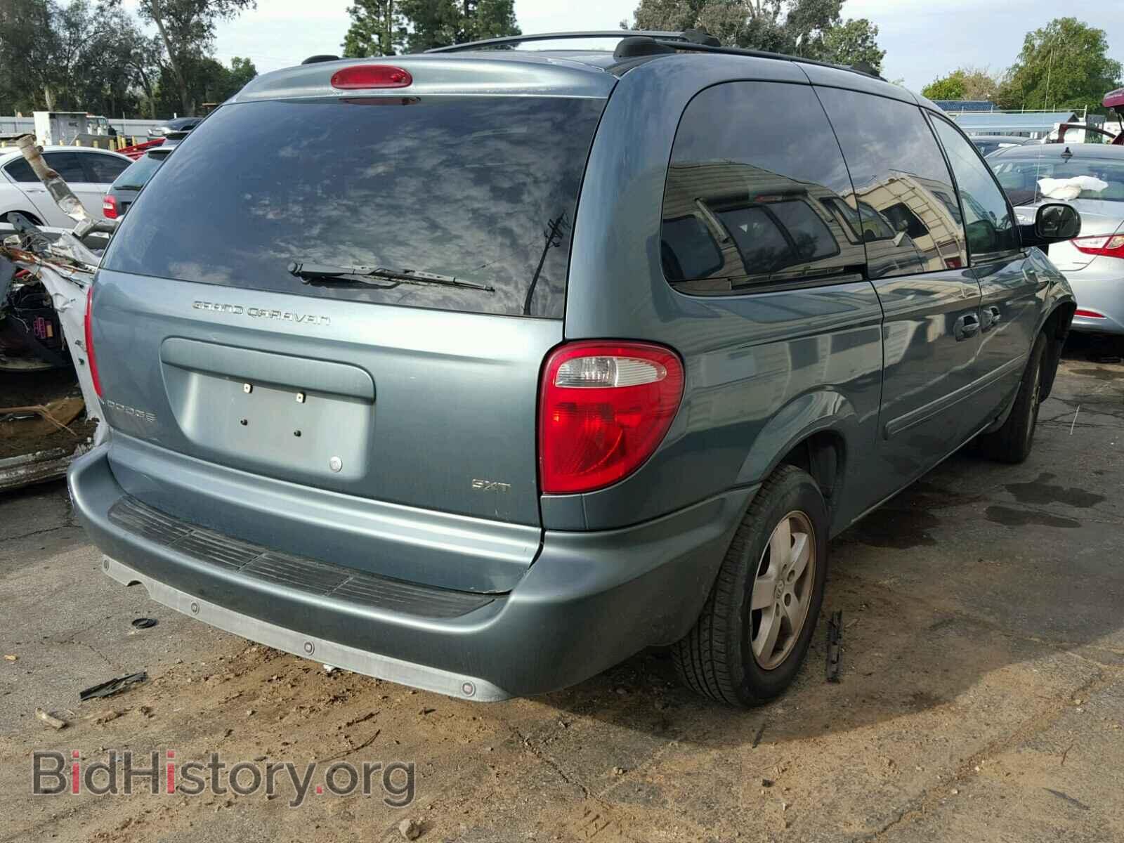 2005 DODGE CARAVAN - VIN: 2D8GP44L45R488552 - Фото 4