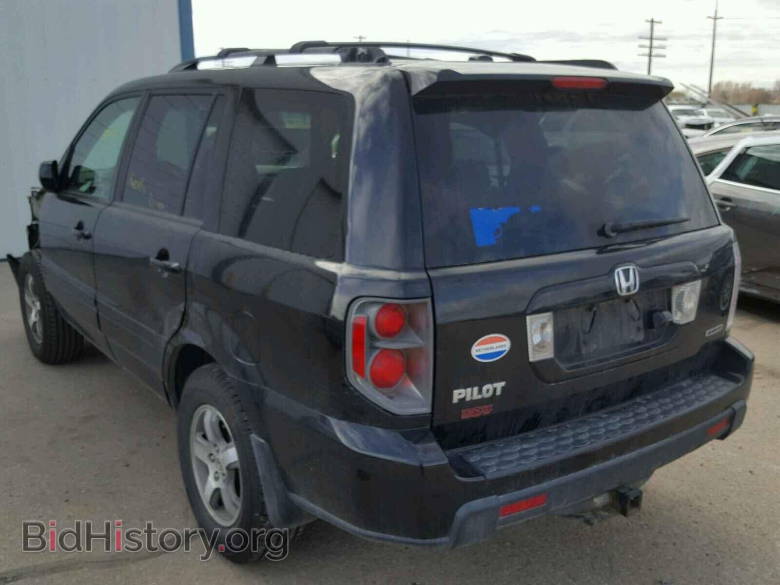 2007 HONDA PILOT - VIN: 2HKYF18717H503218 - Фото 3