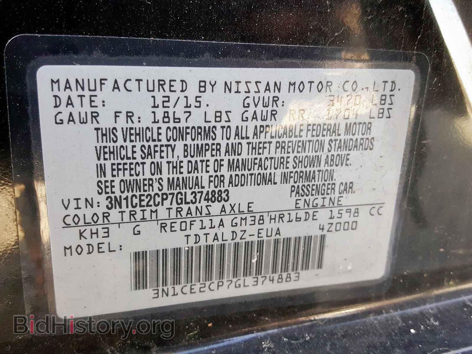 2016 NISSAN VERSA - VIN: 3N1CE2CP7GL374883 - Фото 10
