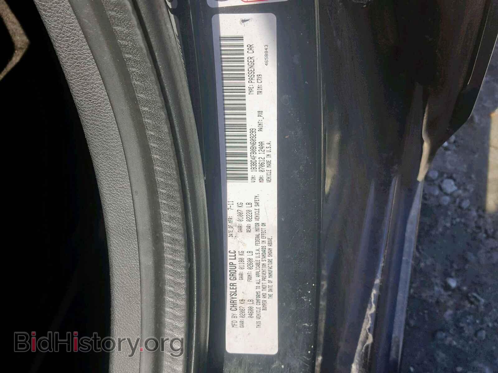 2011 DODGE AVENGER - VIN: 1B3BD4FB0BN609299 - Photo 9