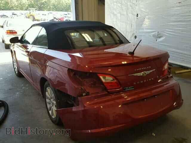 2010 CHRYSLER SEBRING - VIN: 1C3BC5ED2AN138432 - Фото 3
