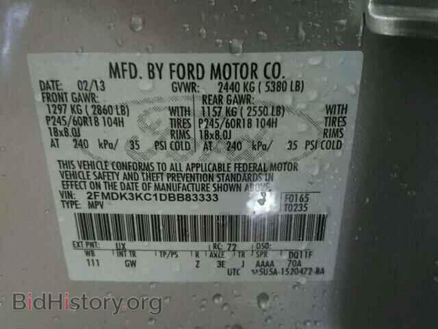 2013 FORD EDGE - VIN: 2FMDK3KC1DBB83333 - Photo 10