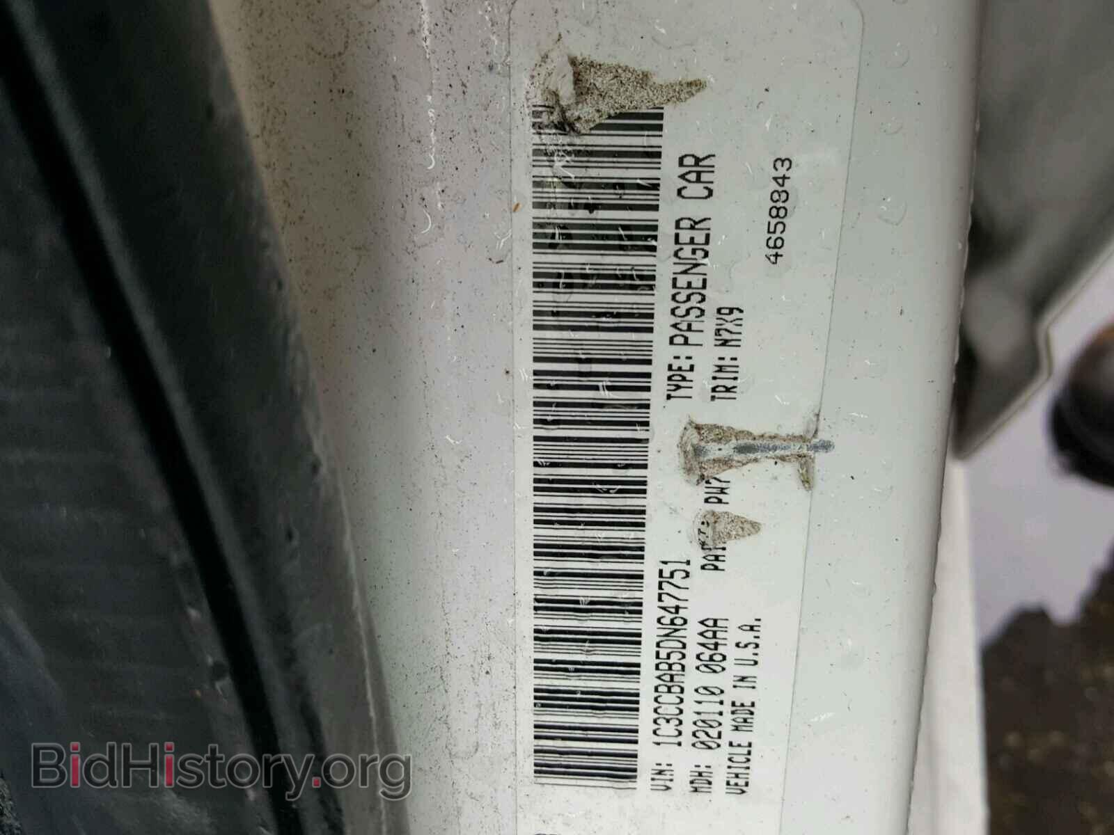 2013 CHRYSLER 200 - VIN: 1C3CCBAB5DN647751 - Фото 10