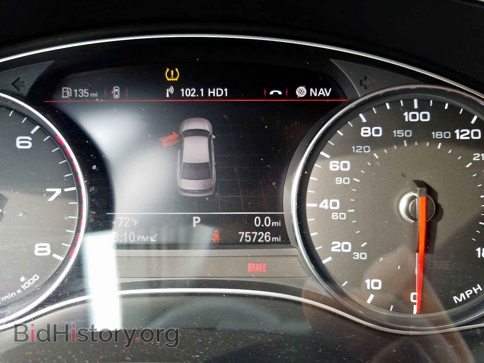 2015 AUDI A6 - VIN: WAUGFAFC3FN018733 - Фото 8