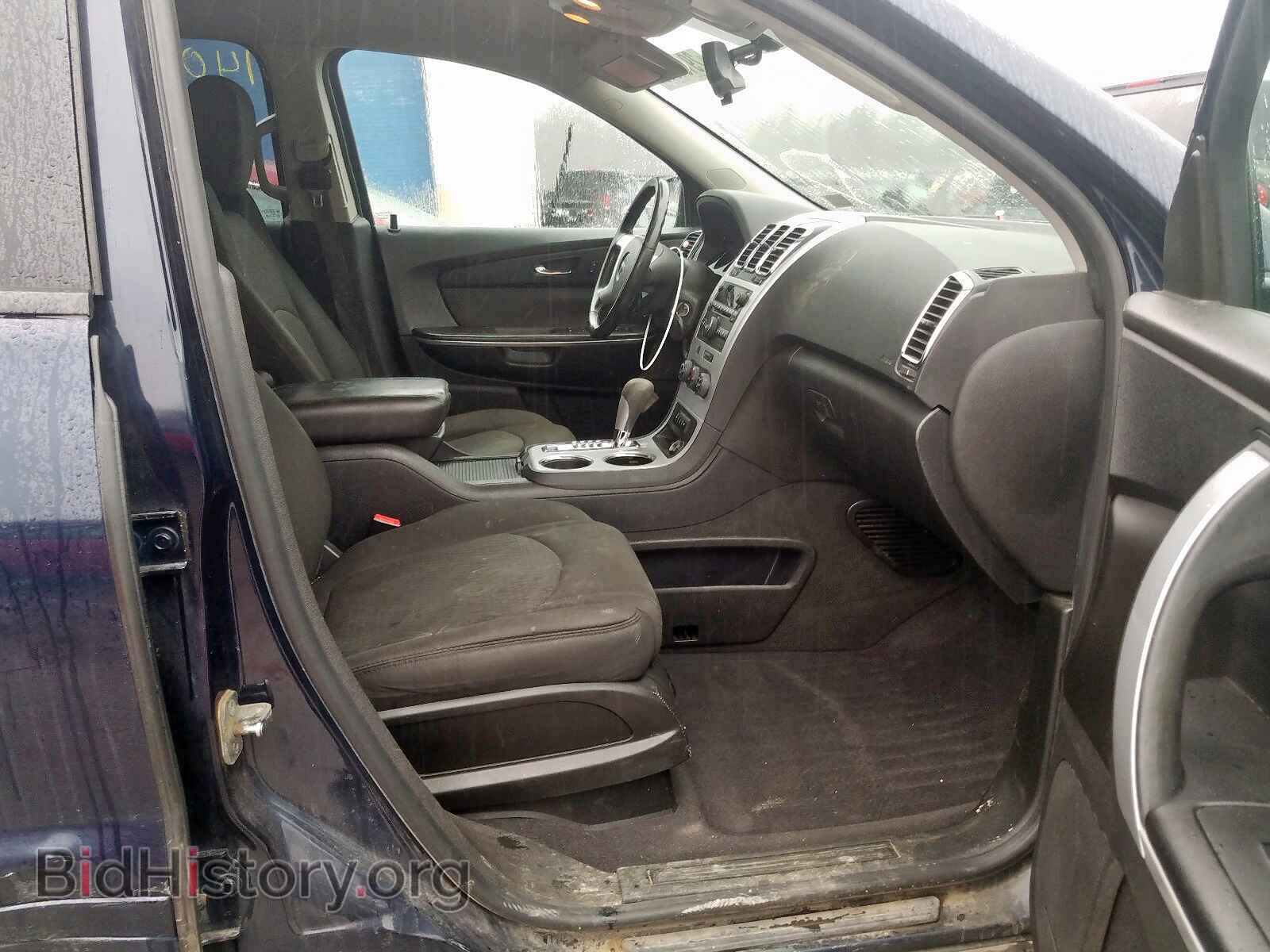 2012 GMC ACADIA - VIN: 1GKKVNED2CJ293597 - Фото 5