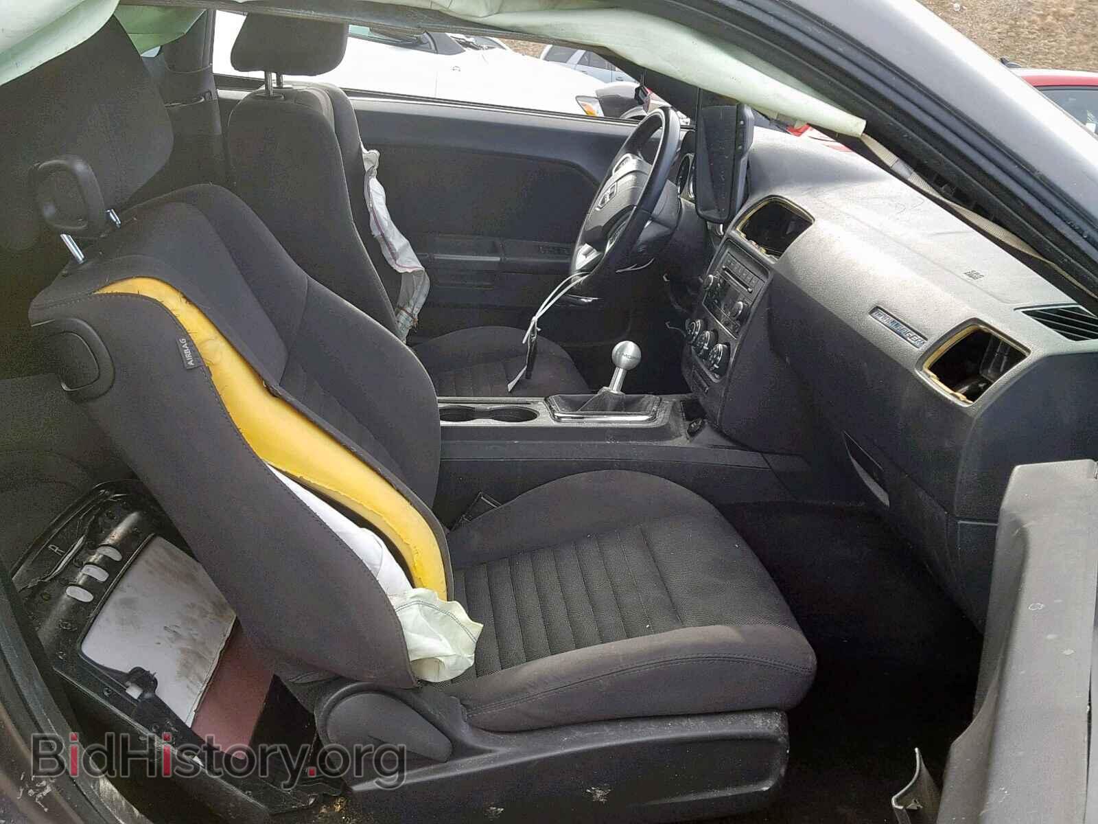 2014 DODGE CHALLENGER - VIN: 2C3CDYBT4EH184924 - Photo 5