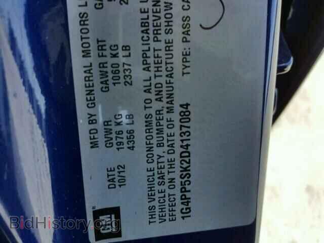 2013 BUICK VERANO - VIN: 1G4PP5SK2D4137084 - Photo 10