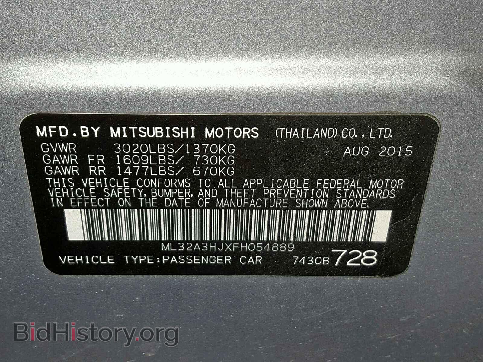 2015 MITSUBISHI MIRAGE - VIN: ML32A3HJXFH054889 - Фото 10