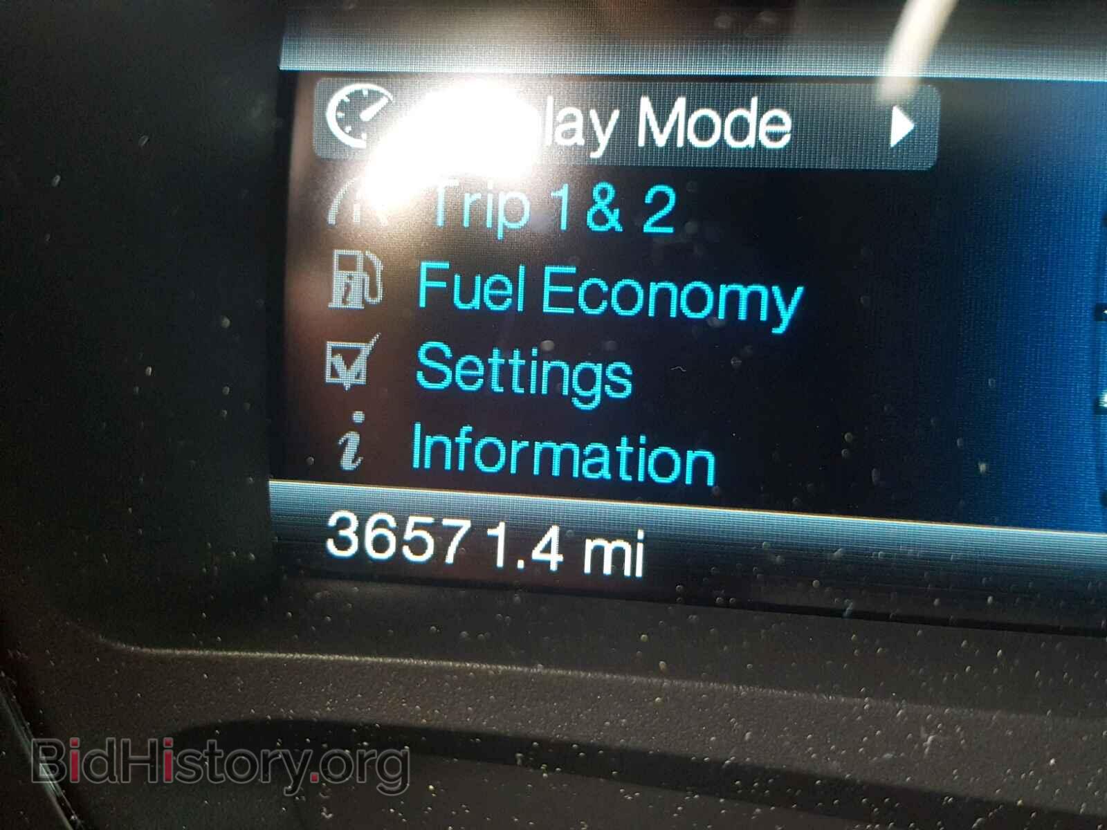 2013 FORD EDGE - VIN: 2FMDK3JC8DBC95144 - Фото 8