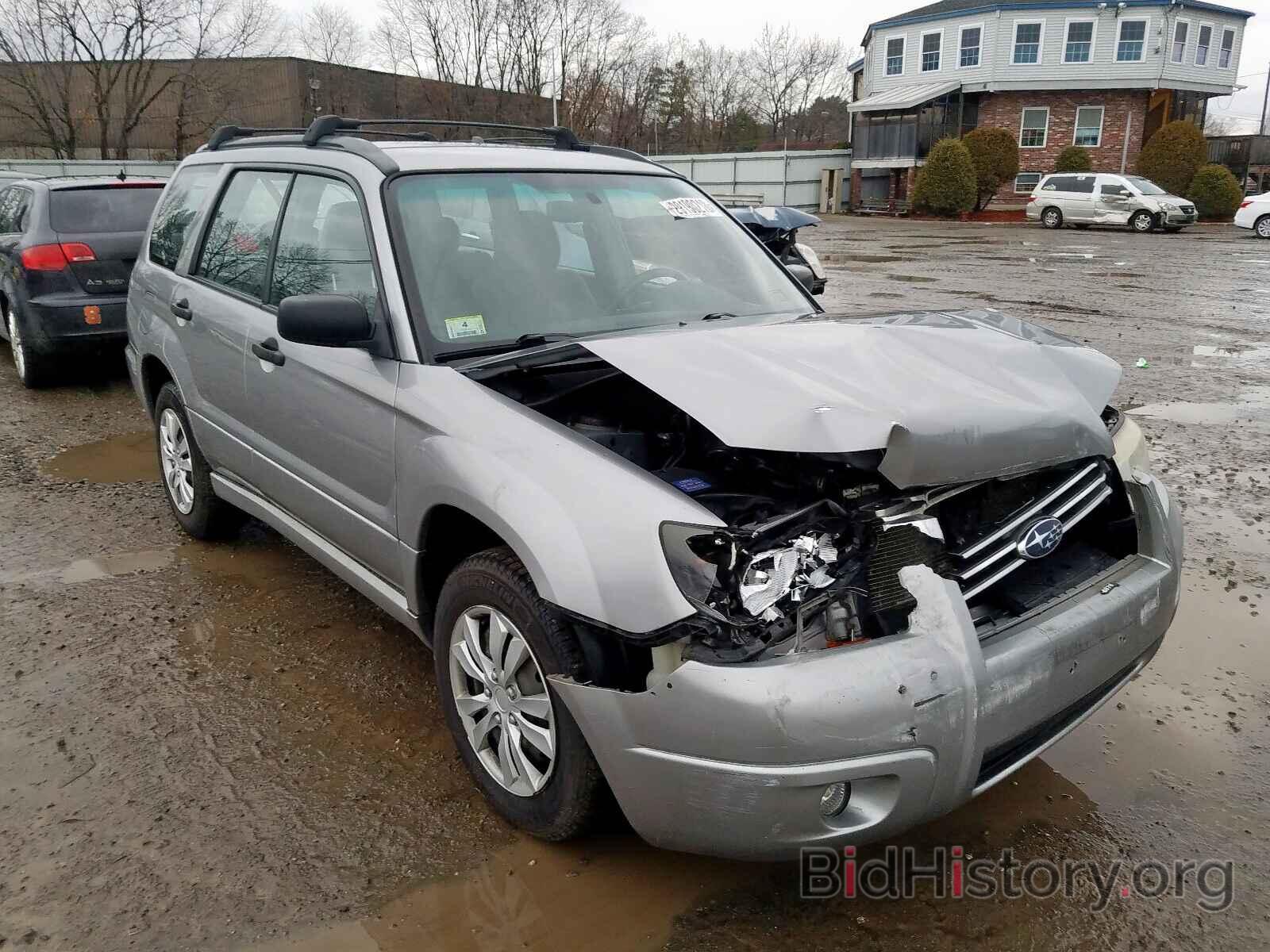 Photo JF1SG63628H701035 - SUBARU FORESTER 2008