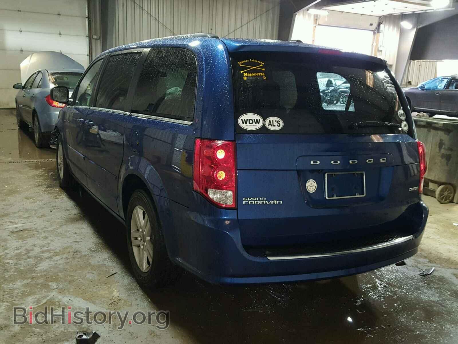 2011 DODGE CARAVAN - VIN: 2D4RN5DG7BR671013 - Photo 3