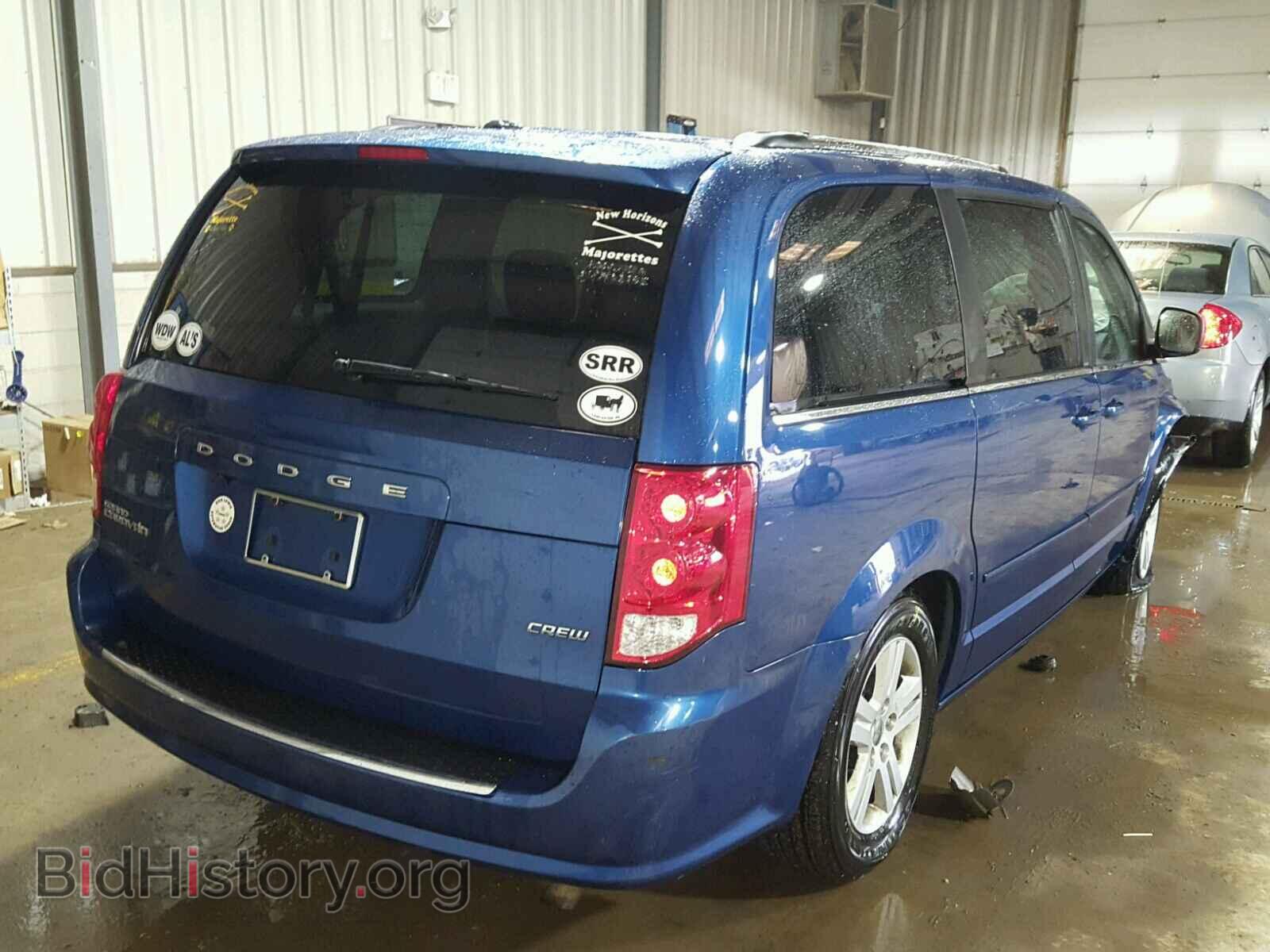 2011 DODGE CARAVAN - VIN: 2D4RN5DG7BR671013 - Photo 4