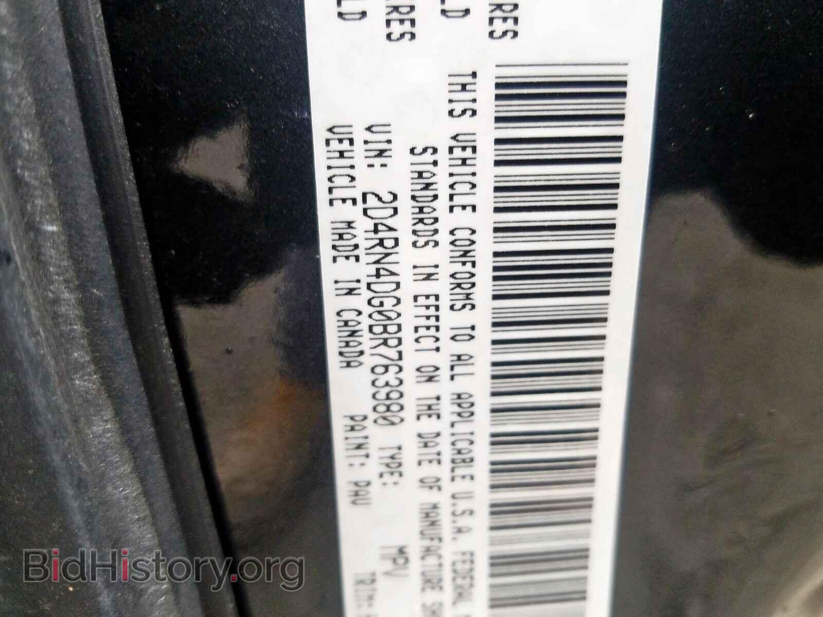 2011 DODGE CARAVAN - VIN: 2D4RN4DG0BR763980 - Фото 10