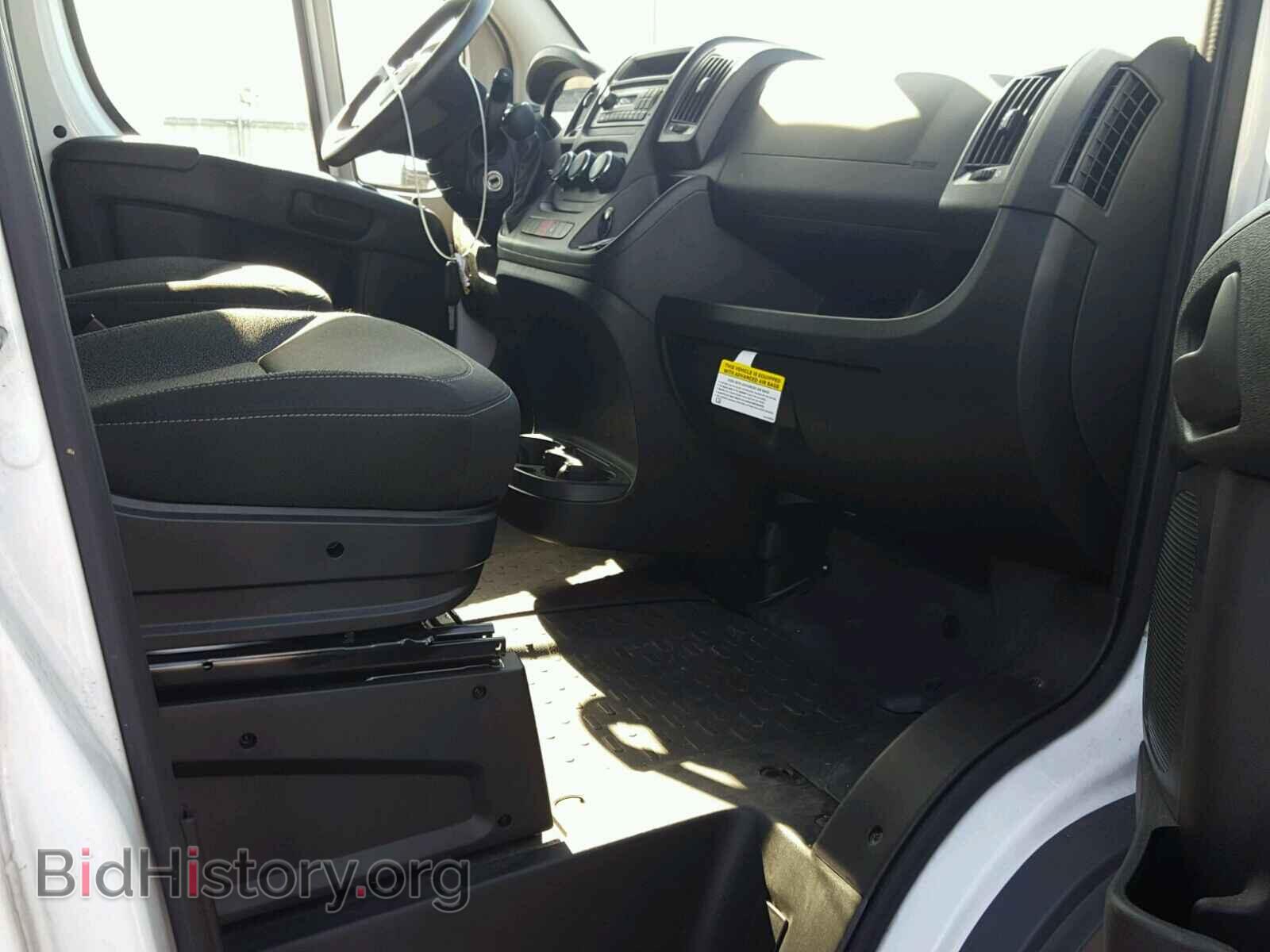 2017 RAM PROMASTER - VIN: 3C6TRVNG4HE523120 - Фото 5